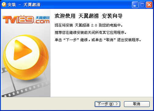 ҕӍ-ҕӍd v2.0.107Gɫ