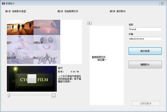 Ӱҕl Filmspirit-Ӱҕl Filmspiritd v2.1.0.402 ľGɫ؄e