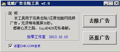 (yu)Vȥ-(yu)V-(yu)Vȥd v2.0Gɫ