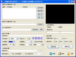 DVҕlĻϳɰH-ҕl݋-DVҕlĻϳɰHd v7.2.0.0ٷʽ