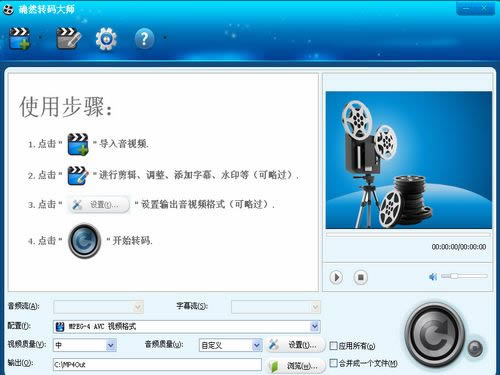 _ȻDa-_ȻDad v3.3.0.0ٷʽ