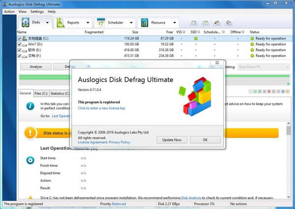 Auslogics Disk Defrag Ultimate()