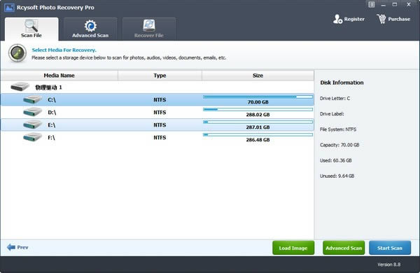 Rcysoft Photo Recovery Pro-ͼƬָ-Rcysoft Photo Recovery Pro v8.8.0ٷ汾