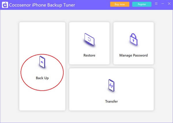 Cocosenor iPhone Backup Tuner-iPhoneݻԭ-Cocosenor iPhone Backup Tuner v3.0.7.3ٷ汾