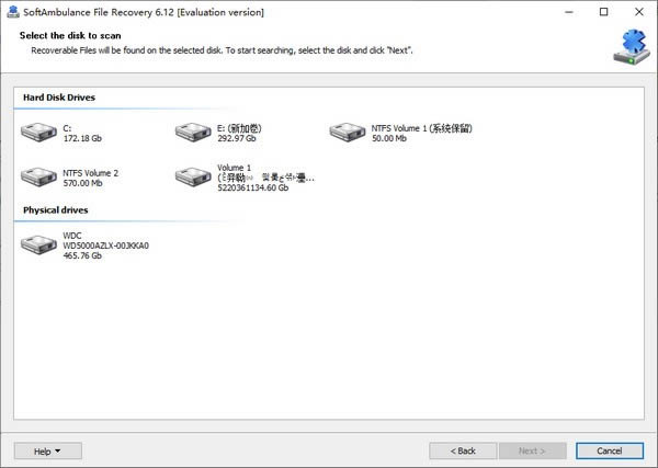 SoftAmbulance File Recovery-ݻָ-SoftAmbulance File Recovery v6.12ٷ汾