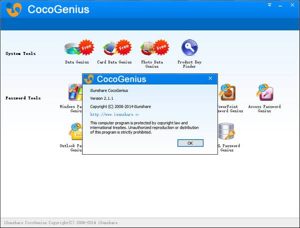 iSunshare CocoGenius-ݻָ-iSunshare CocoGenius v2.1.1ٷ汾