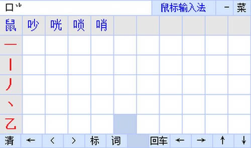 뷨-뷨 v1.63ٷ汾