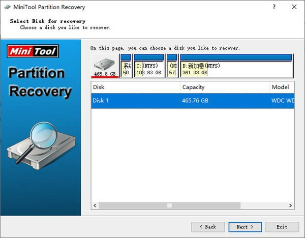 MiniTool Partition Recovery-ָ-MiniTool Partition Recovery v5.0ٷ汾