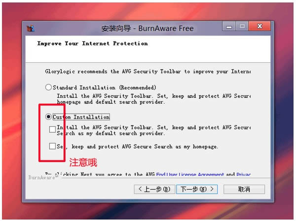 BurnAware Free-ѹ̿¼-BurnAware Free v13.9.0.0ٷ汾