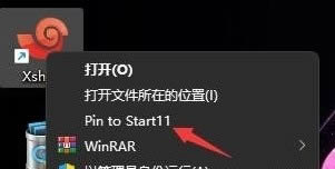 Start Menu 11-˵-Start Menu 11 v1.0ٷ汾