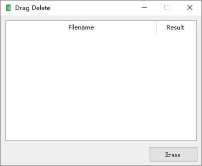 Drag Delete-ļ-Drag Delete v1.0ɫ