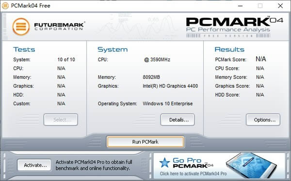 PCMark04ӲԹ-PCMark04ӲԹ v1.3.0ٷ汾