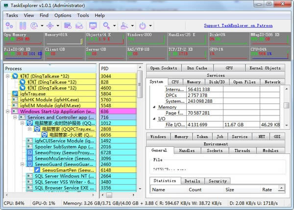 TaskExplorer-߼-TaskExplorer v1.3.0Ѱ