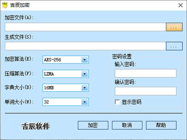 - v3.0.2.749ٷ汾