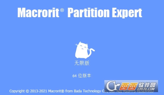 Macrorit Partition Expertļް-Macrorit Partition Expertļް v5.7.0ɫİ