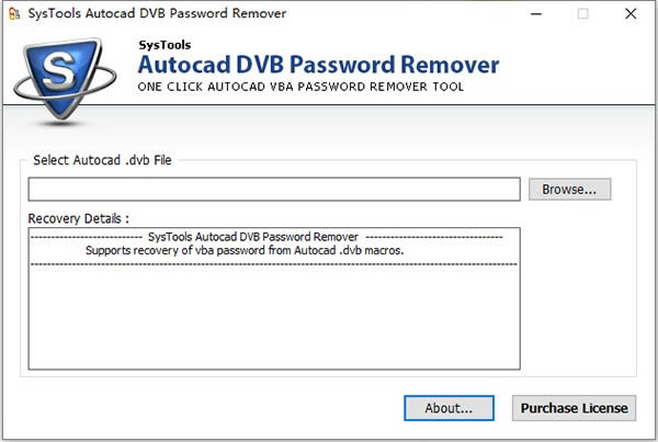 SysTools Autocad DVB Password Remover-ļɾ-SysTools Autocad DVB Password Remover v2.0ٷ汾