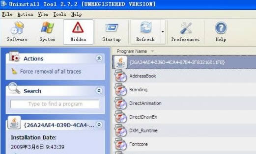 Uninstall Tool-жع-Uninstall Tool v3.5.10ٷ汾