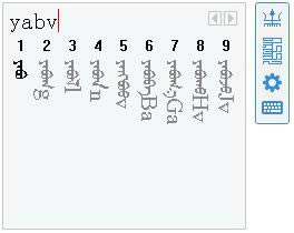 ɿ뷨2021-ɿ뷨2021 v8.1.0.16ٷ汾