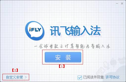 Ӎwݔ뷨؈D