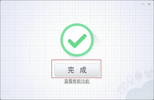 Ӎwݔ뷨؈D