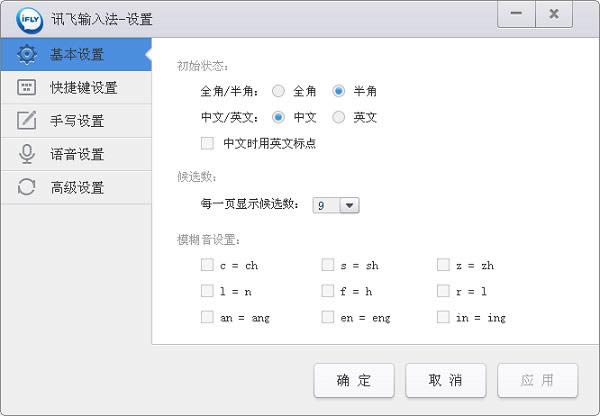 Ӎwݔ뷨؈D