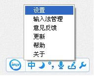 Ӎwݔ뷨؈D