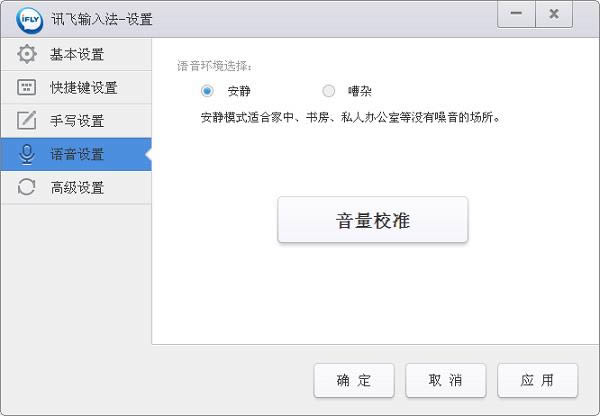 Ӎwݔ뷨؈D