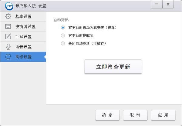 Ӎwݔ뷨؈D