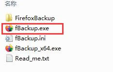 Simple Firefox Backup--Simple Firefox Backup v1.2ٷ汾