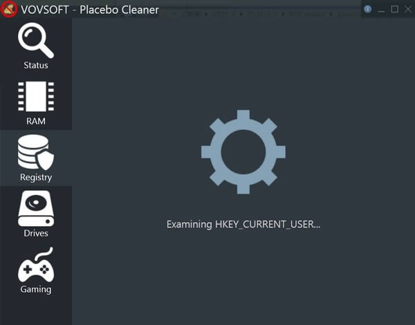 Vovsoft Placebo Cleaner-ϵͳ-Vovsoft Placebo Cleaner v1.0ٷ汾