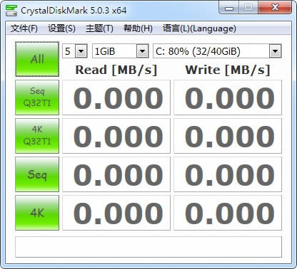 CrystalDiskMark-Ӳ̲Թ-CrystalDiskMark v8.0.2ٷ汾