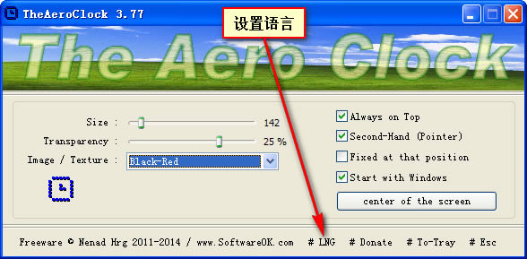 TheAeroClock-TheAeroClock v6.04ٷ汾