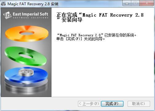 Magic FAT Recovery-Magic FAT Recovery v3.0ٷ汾