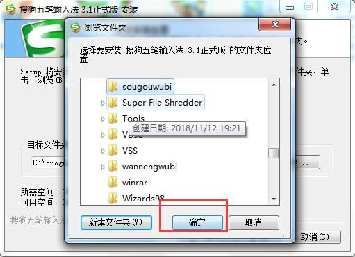 ѹPݔ뷨؈D