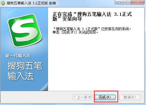 ѹPݔ뷨؈D