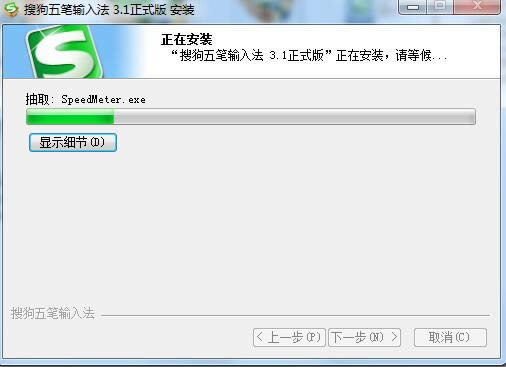 ѹPݔ뷨؈D