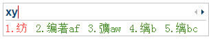 ѹPݔ뷨؈D