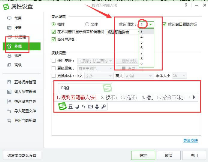 ѹPݔ뷨؈D