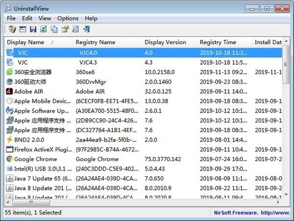 UninstallView-жع-UninstallView v1.42ٷ汾