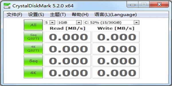 CrystalDiskMark(Ӳ̼⹤)ͼ