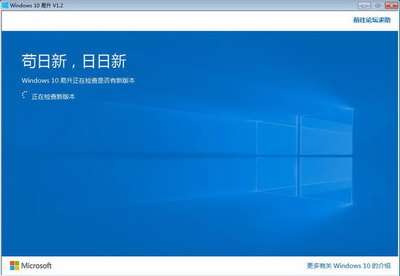 Windows-Windows v1.4.9200ٷ汾