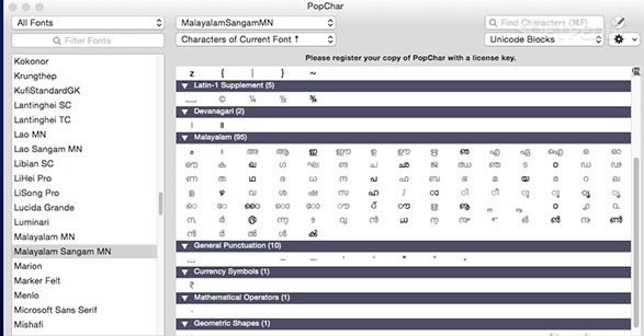 PopChar X For Mac-PopChar X For Mac v8.9ٷ汾