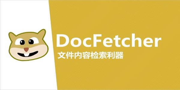 Docfetcher-Docfetcher v1.1.19°