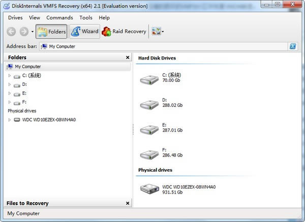 DiskInternals VMFS Recovery-VMFSݻָ-DiskInternals VMFS Recovery v4.9.3.0ٷ汾