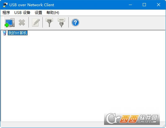 USB over Network Client/Serverİװ-һUSB豸ݴ-USB over Network Client/Serverİװ v6.0.4.3pc