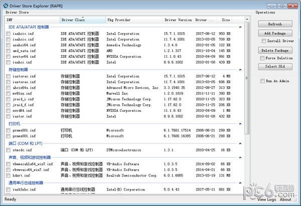 Driver Store Explorer-Driver Store Explorer v0.11.72ٷ汾