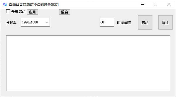 汳ԄГQ-ڼГQ-汳ԄГQd v1.0M