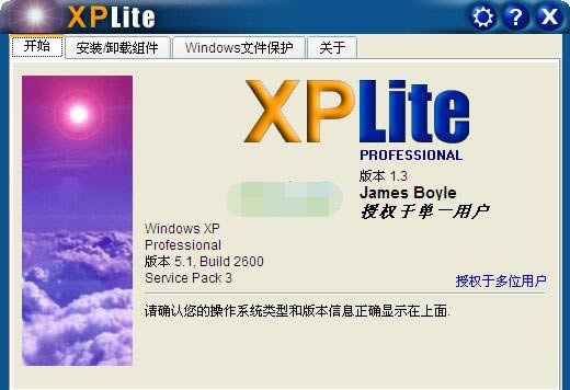 XPLite-xpϵy-XPLited v1.3°