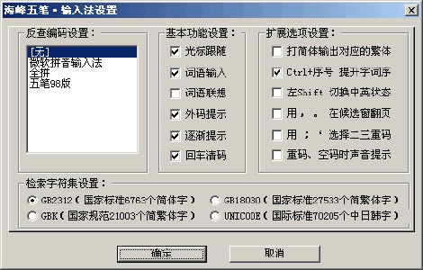 -뷨- v9.5ٷ汾