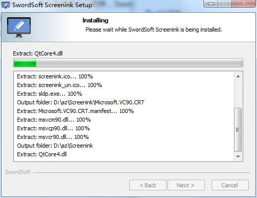 SwordSoft Screeninkͼ